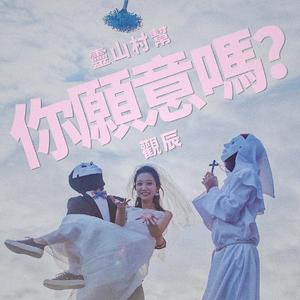 摄像头中年夫妇真实照片
