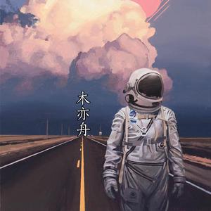 摄像头中年夫妇真实照片
