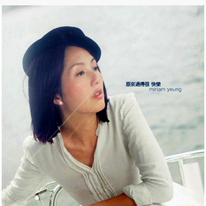 摄像头中年夫妇真实照片
