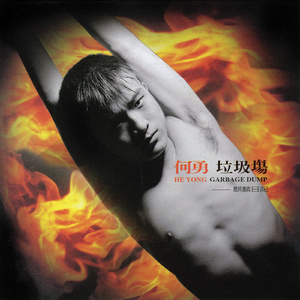 摄像头中年夫妇真实照片
