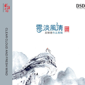 摄像头中年夫妇真实照片
